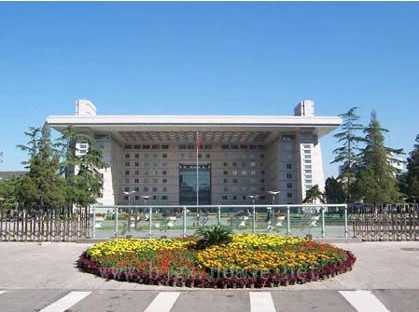 北京师范大学校徽高清图片